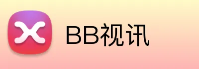 BB视讯 Logo